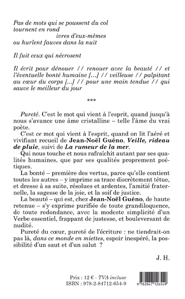 rideau de pluie aux Editions du Petit Pavé