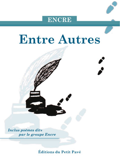 Entre Autres aux Editions du Petit Pavé