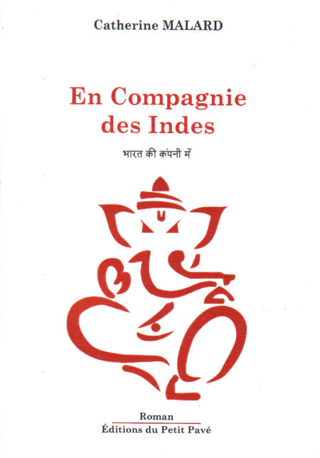 En Compagnie des Indes aux Editions du Petit Pavé