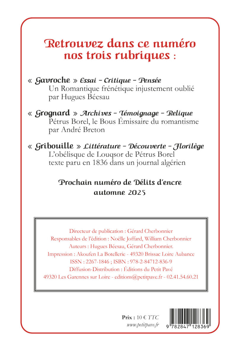 Délits d'encre n°45 - Pétrus Borel, le Lycanthrope – Image 2