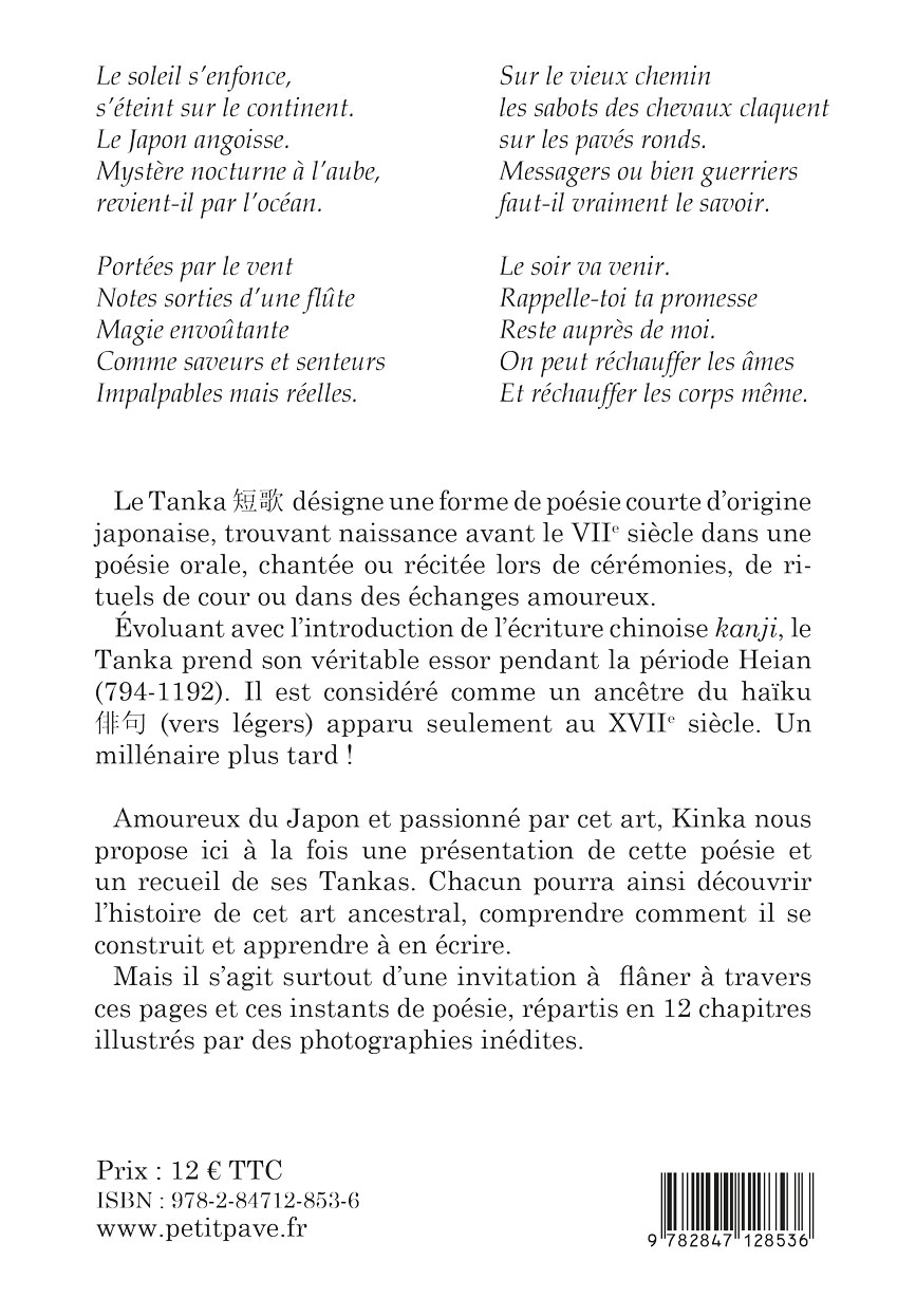 Errances Japonaises – Image 2